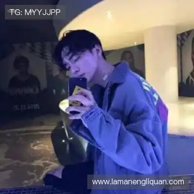 刘稳鹏
